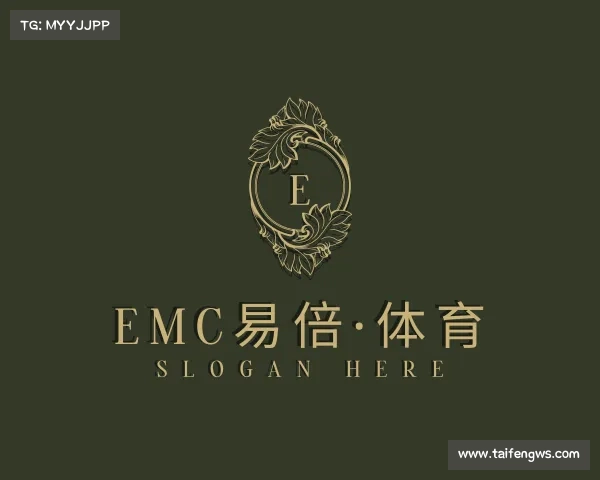 认识emc易倍·体育app下载